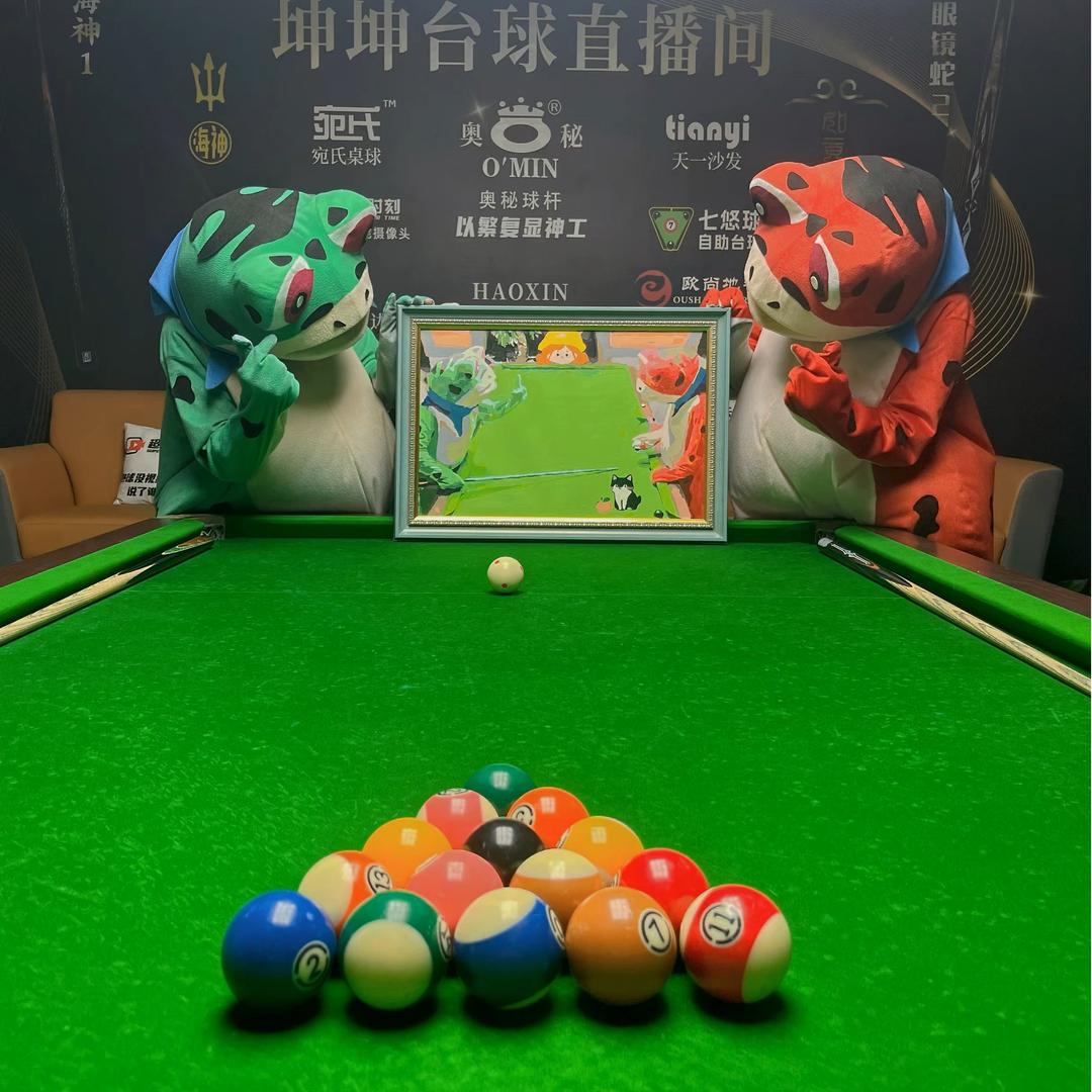 橘红绿的帽宝