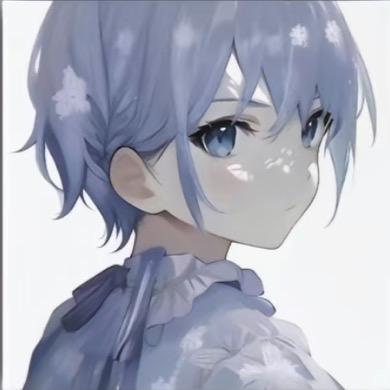 三秋