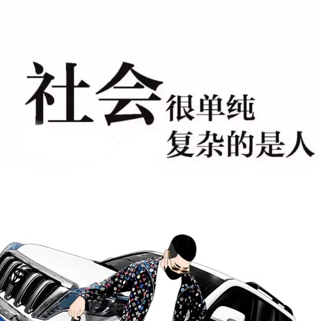 --控心ㄣ