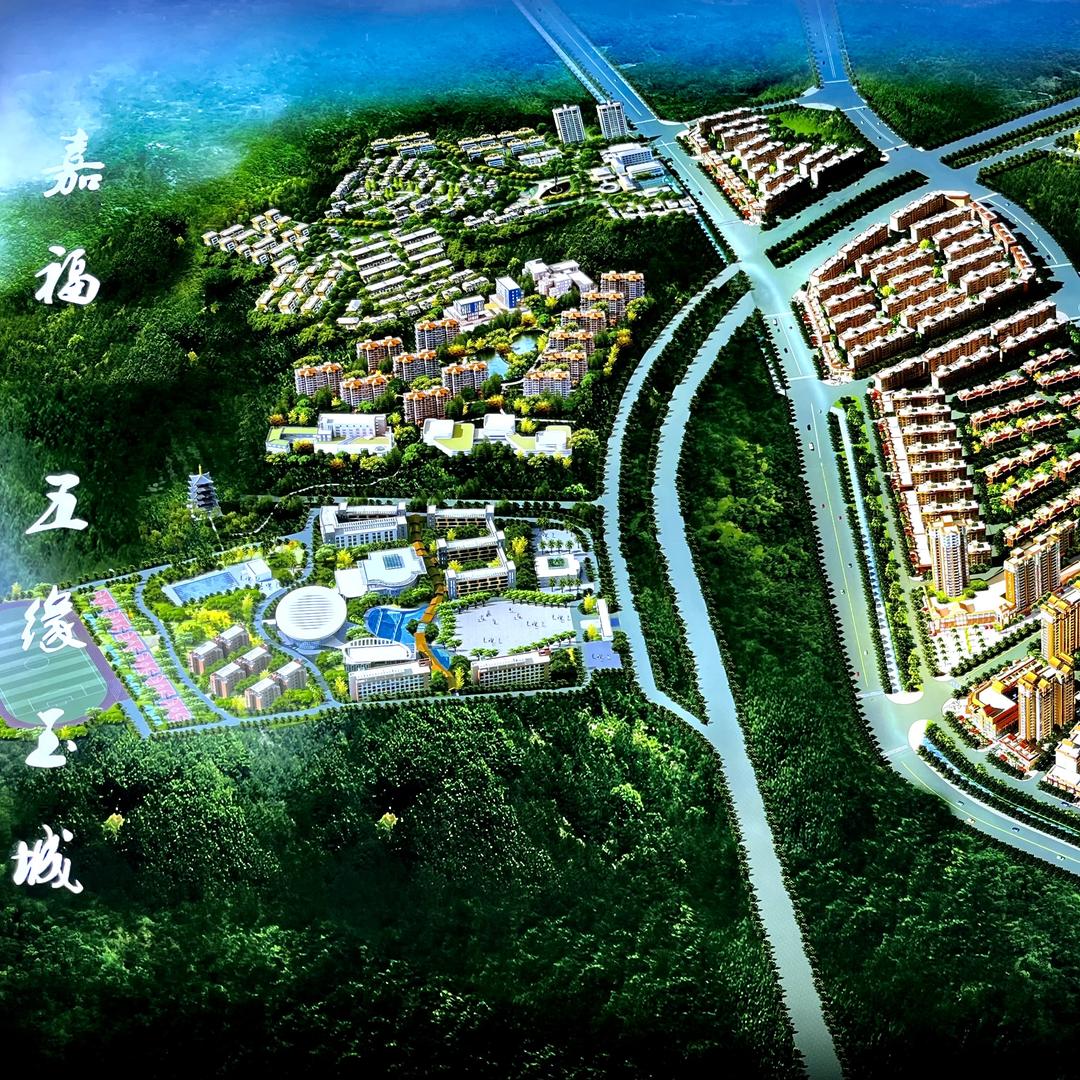 瑞丽市五缘玉城营销中心