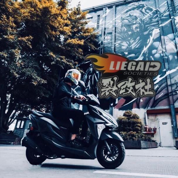 裂改社车业