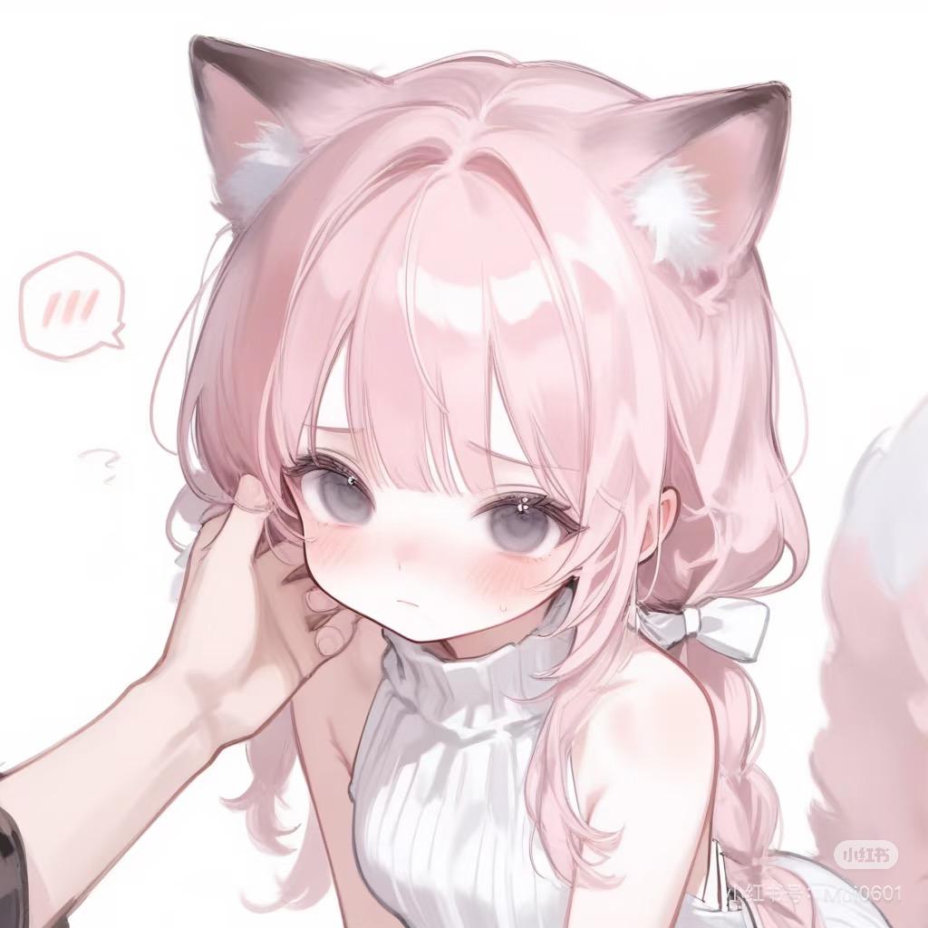 希希子