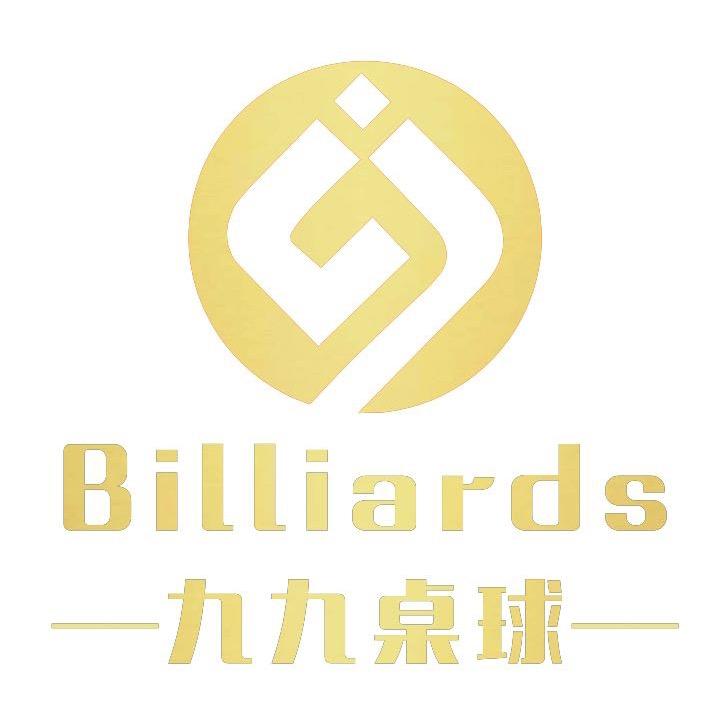 九九桌球🎱