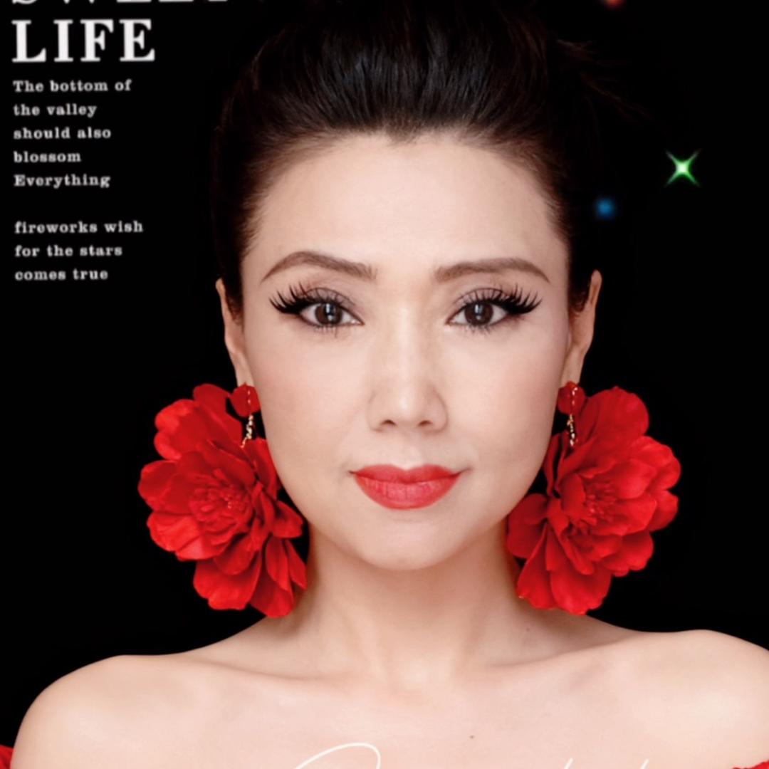 三金妈妈