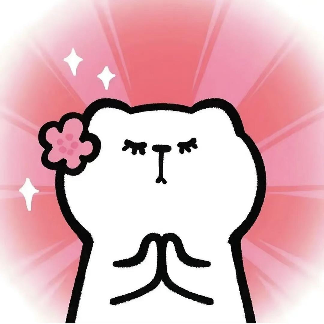 冰露拆卡（重生版）