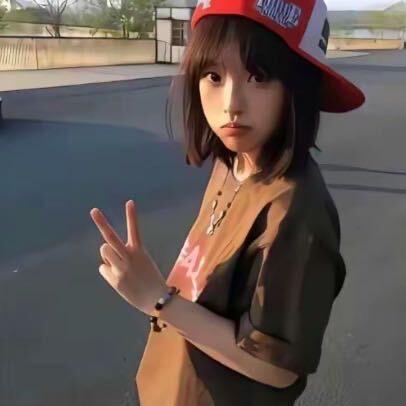 不规则