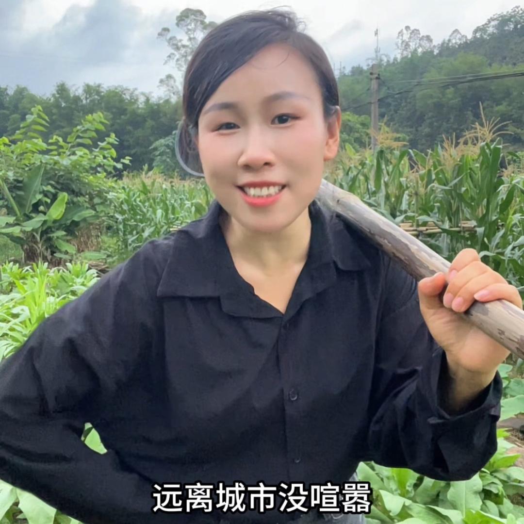 小余姐姐-余婷@抖音