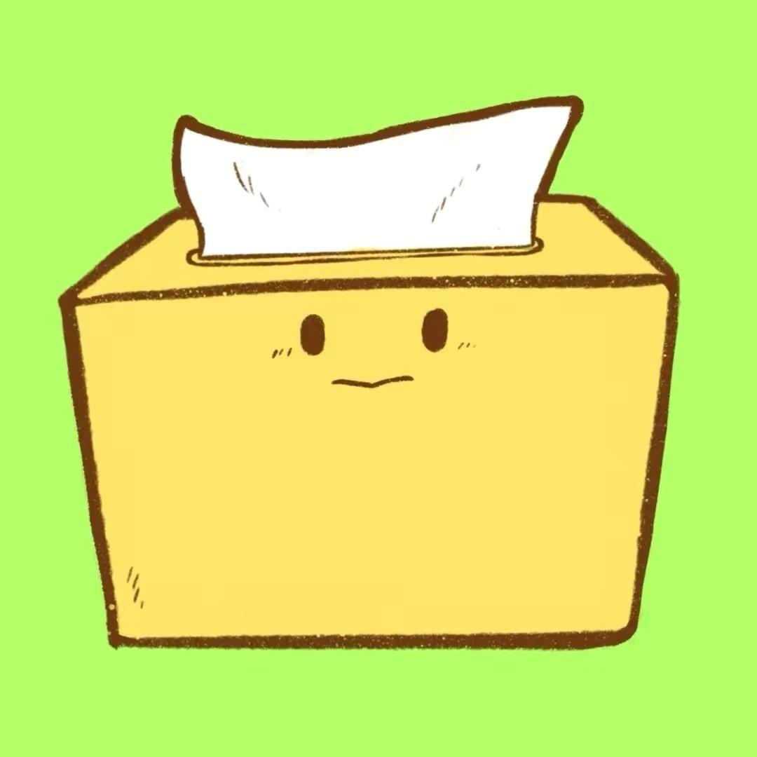 李俊