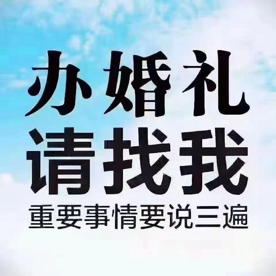 爱维汀酒店