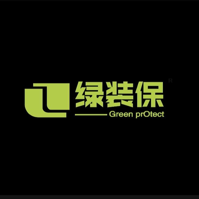 绿装保自粘地膜