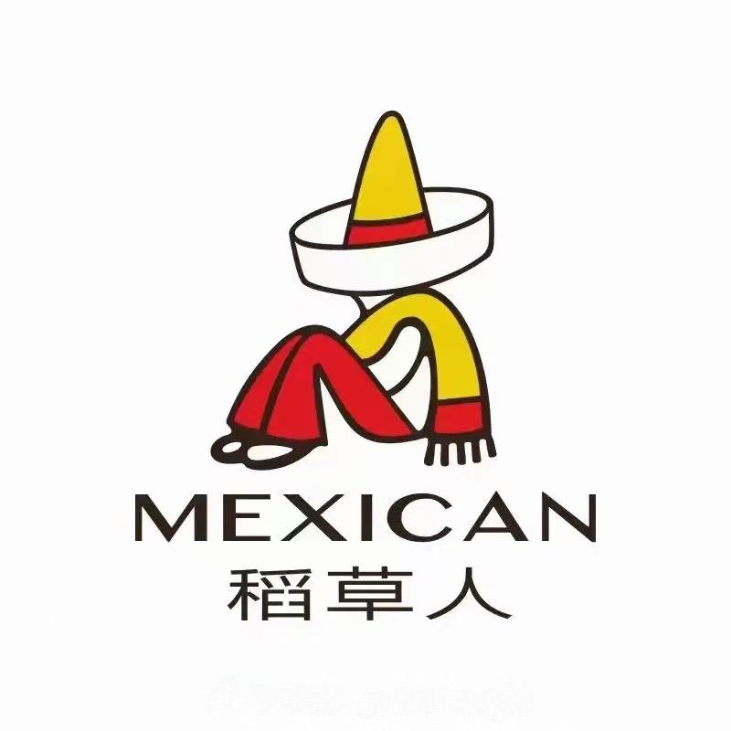 Mexican稻草人升聚燕巢服饰专卖店