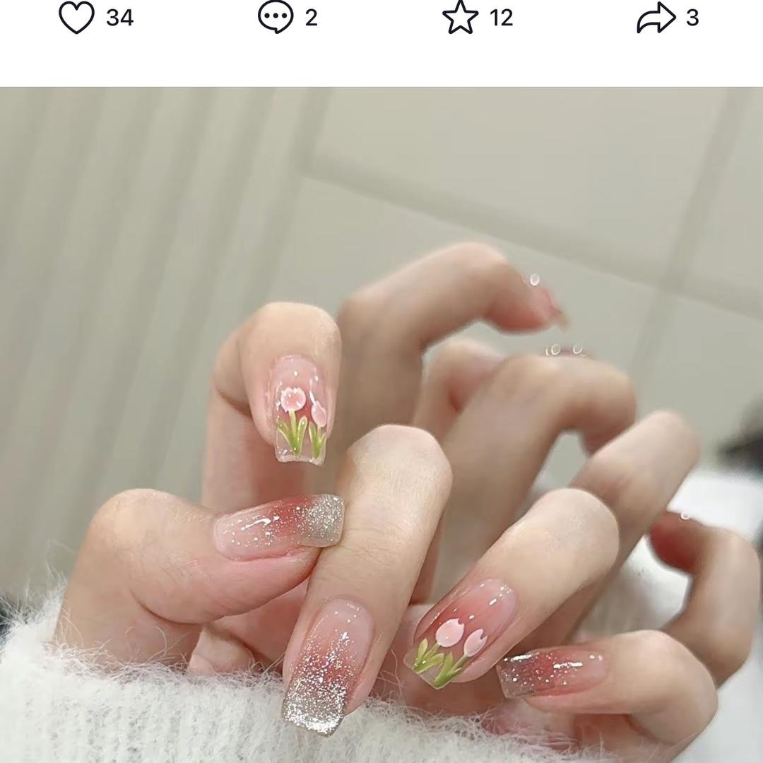 雨淼