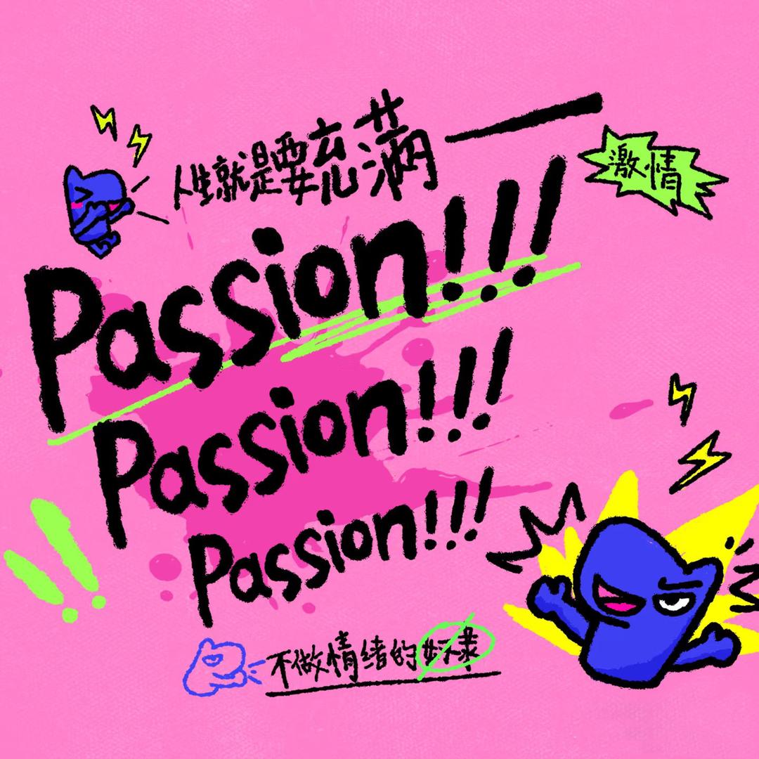 小野今天涨1000粉了没