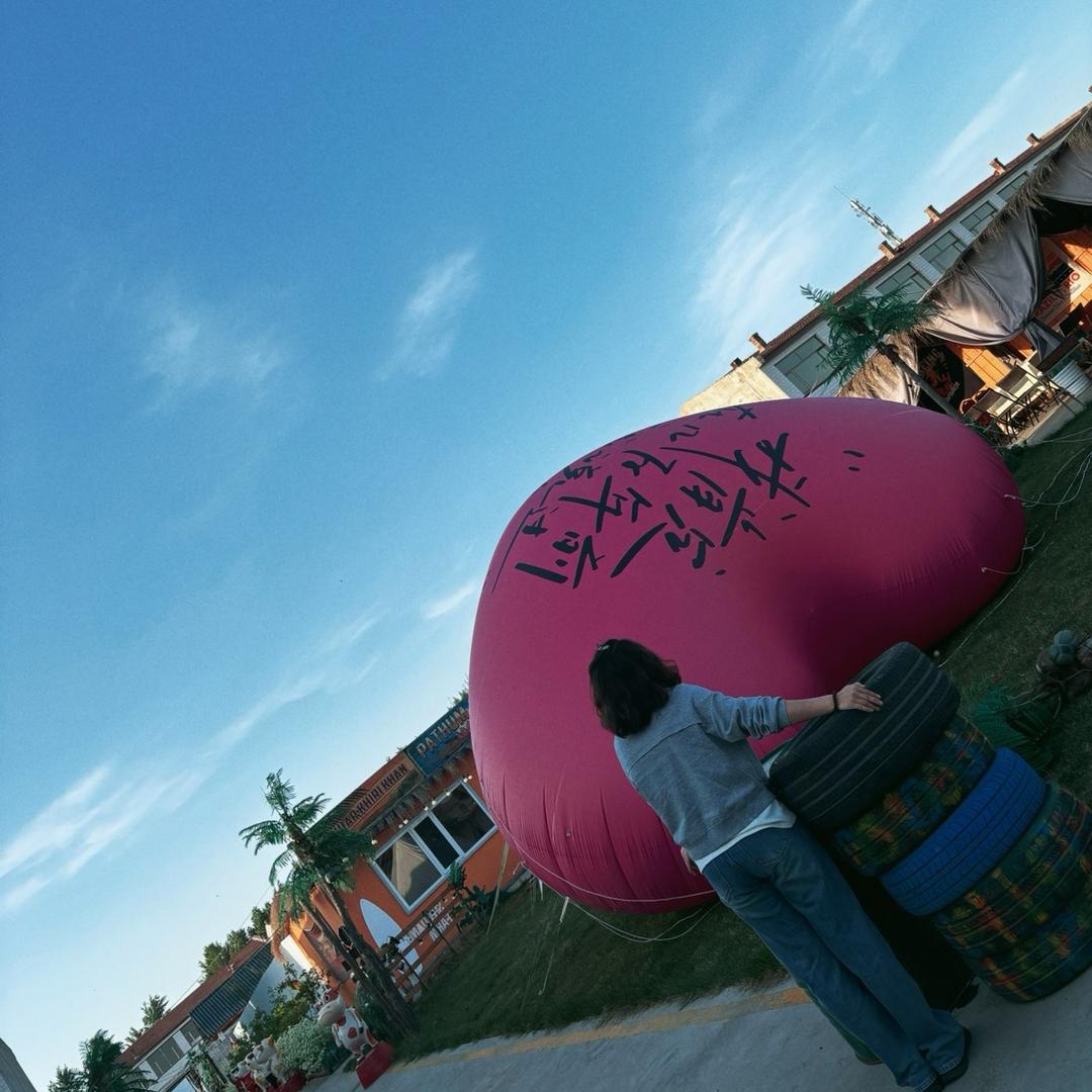 你咋知道我最丑？