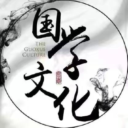 普陀微尔居士