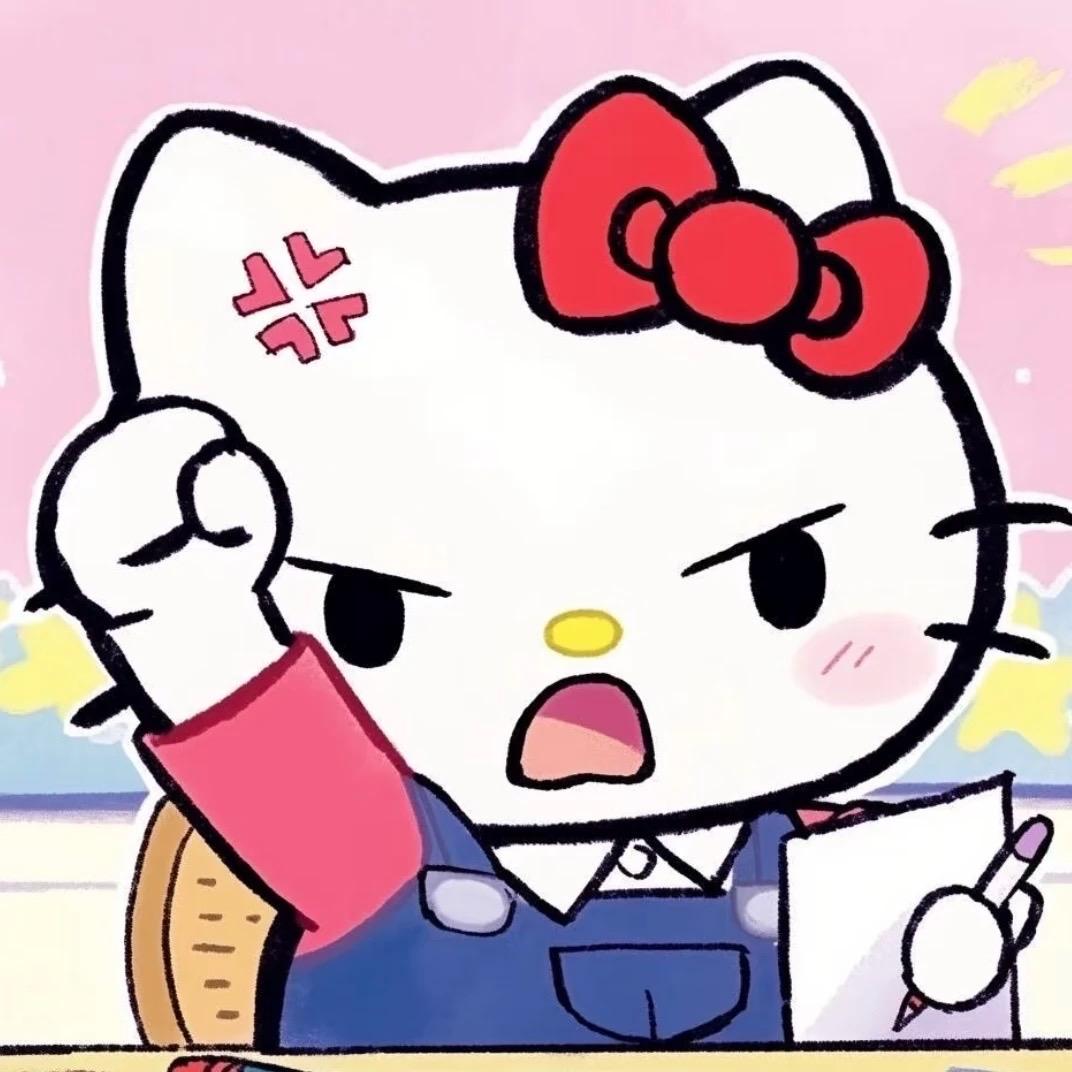 Liu