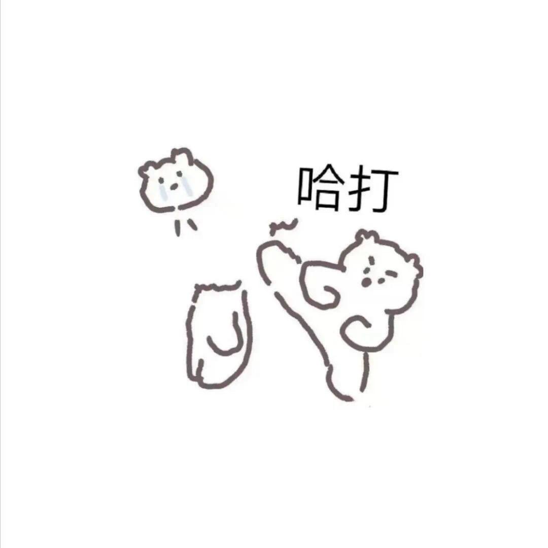 八万❤️