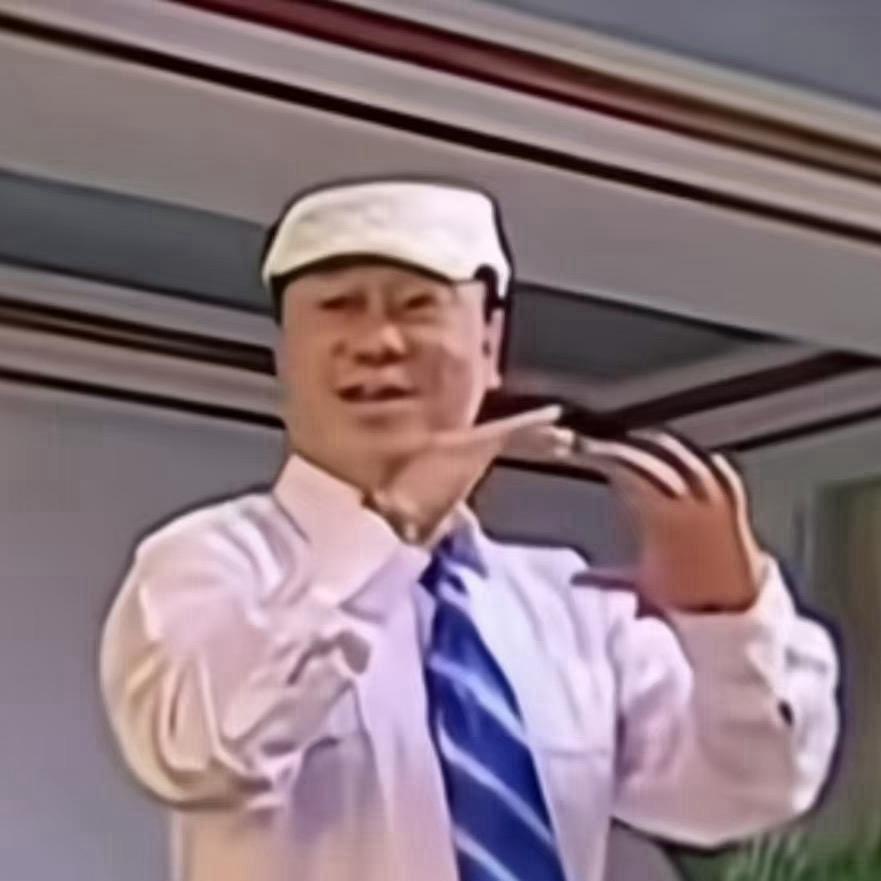 完了号