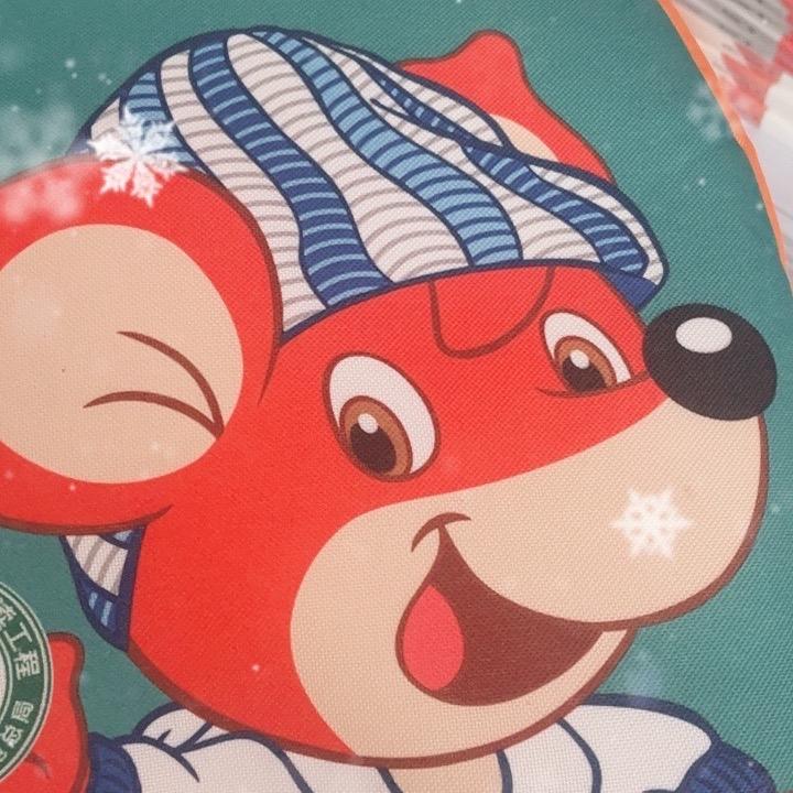 书虫乐园精品书铺