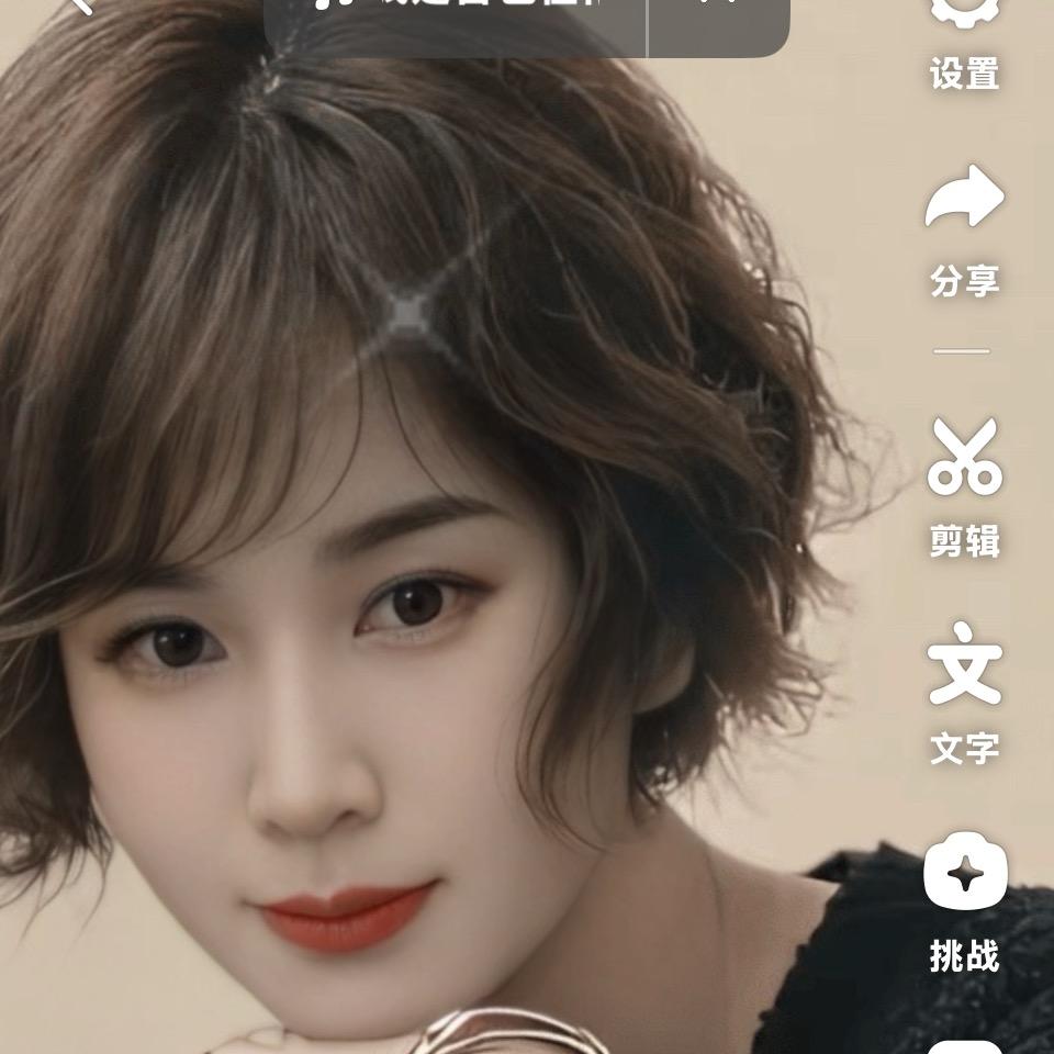 何林姐