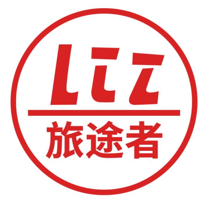 JOURHEY SHI旅途者卡卡嘟箱包专卖店