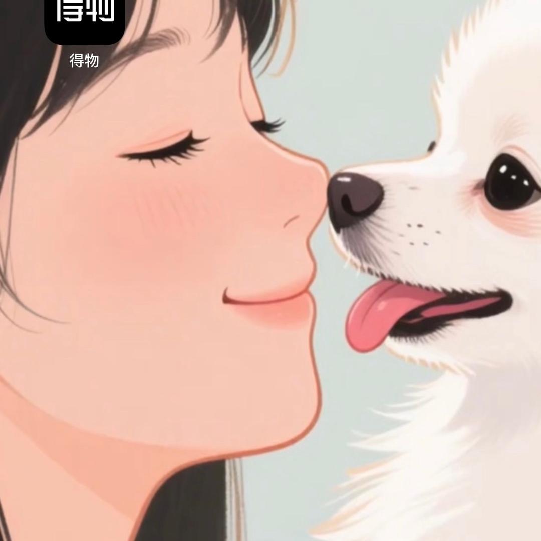 ⸜❤︎⸝         Oooo浮默