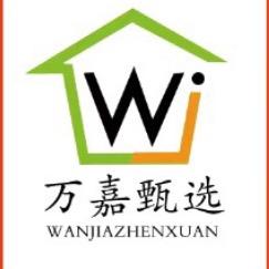 万嘉甄选