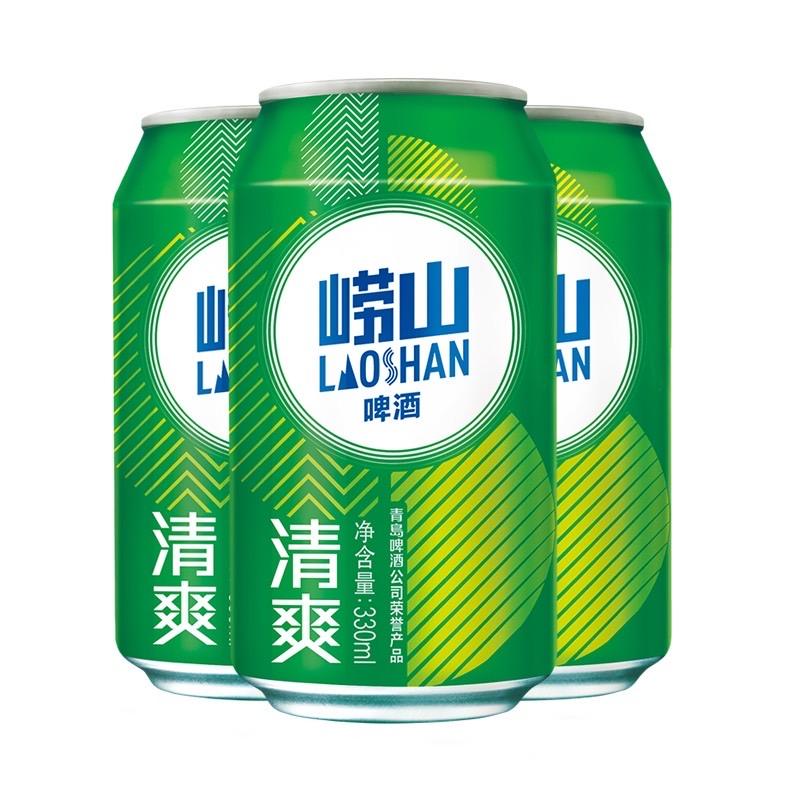 青岛六号仓