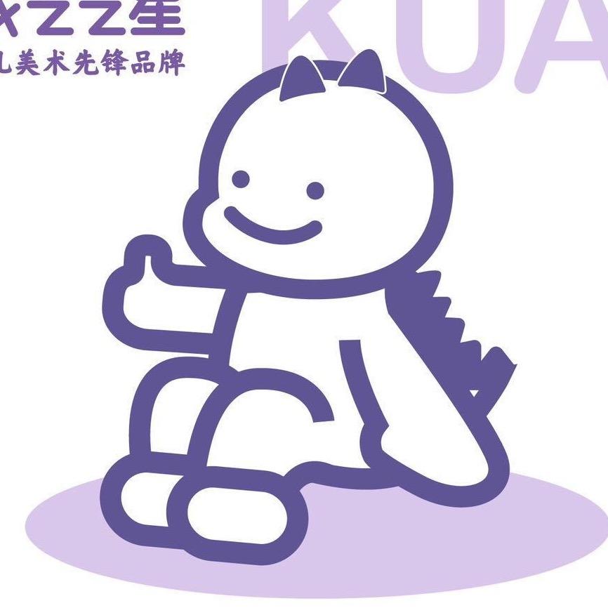 成艺之星光华校区