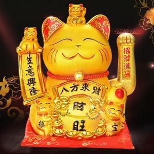 前程