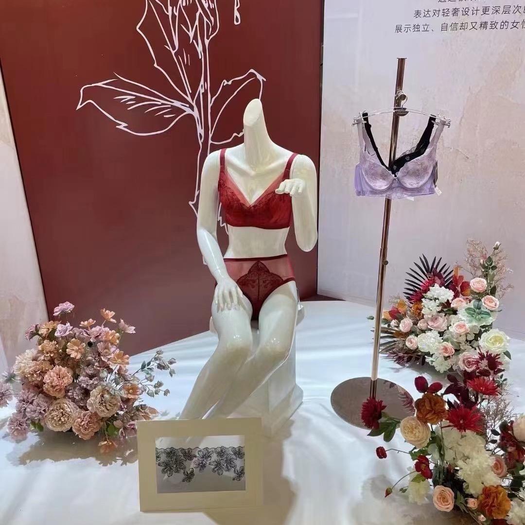 四丰内衣工厂店
