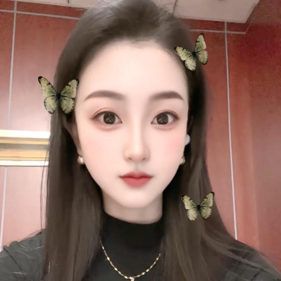 小寒