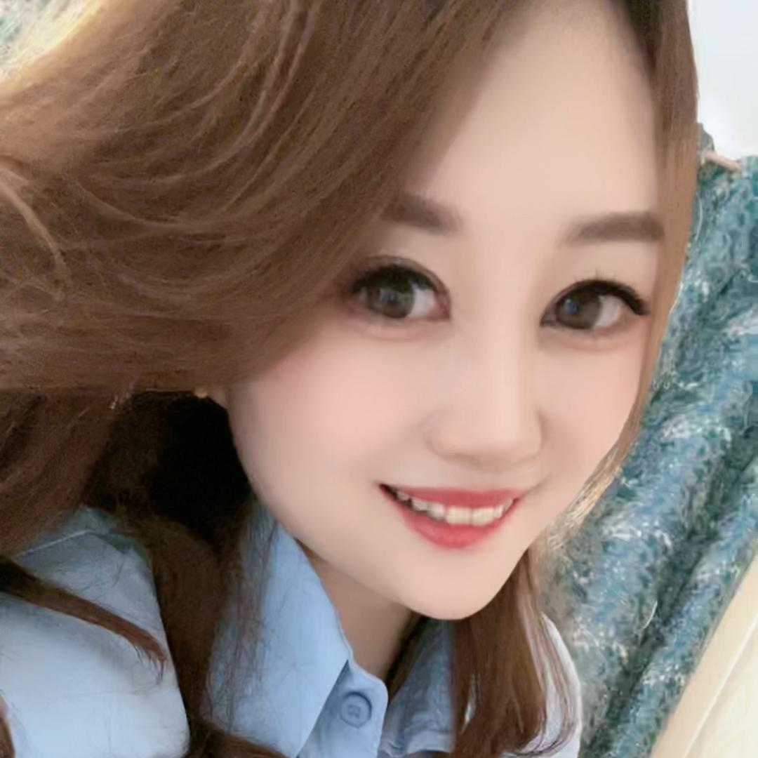 青竹