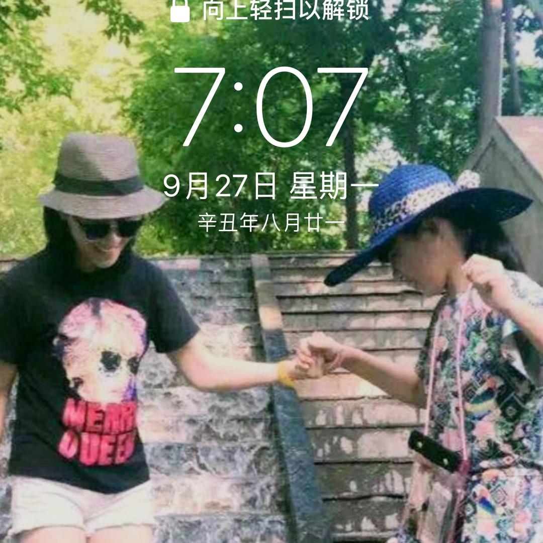徐岩