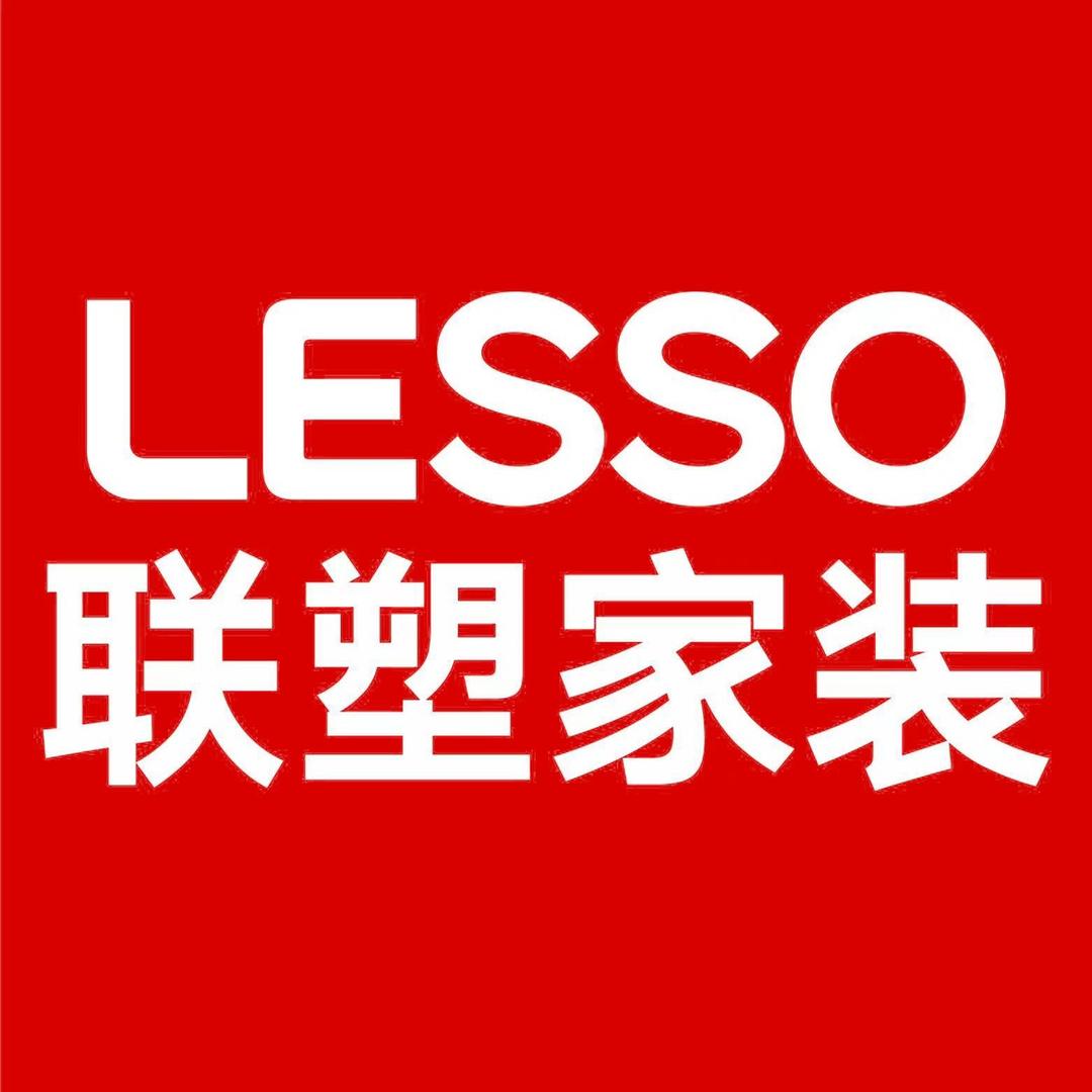 联塑家装