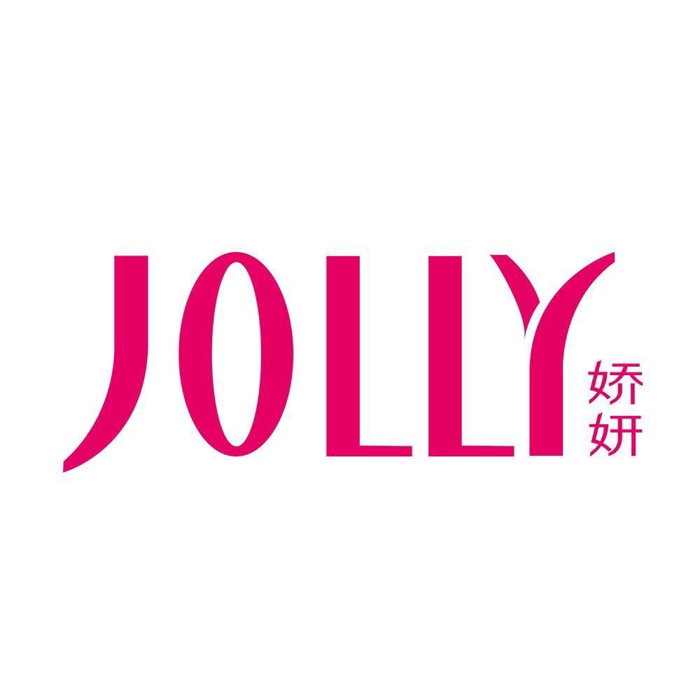 娇妍官方旗舰店