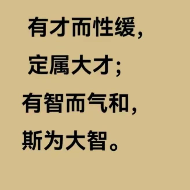 爱笑的男孩👦？