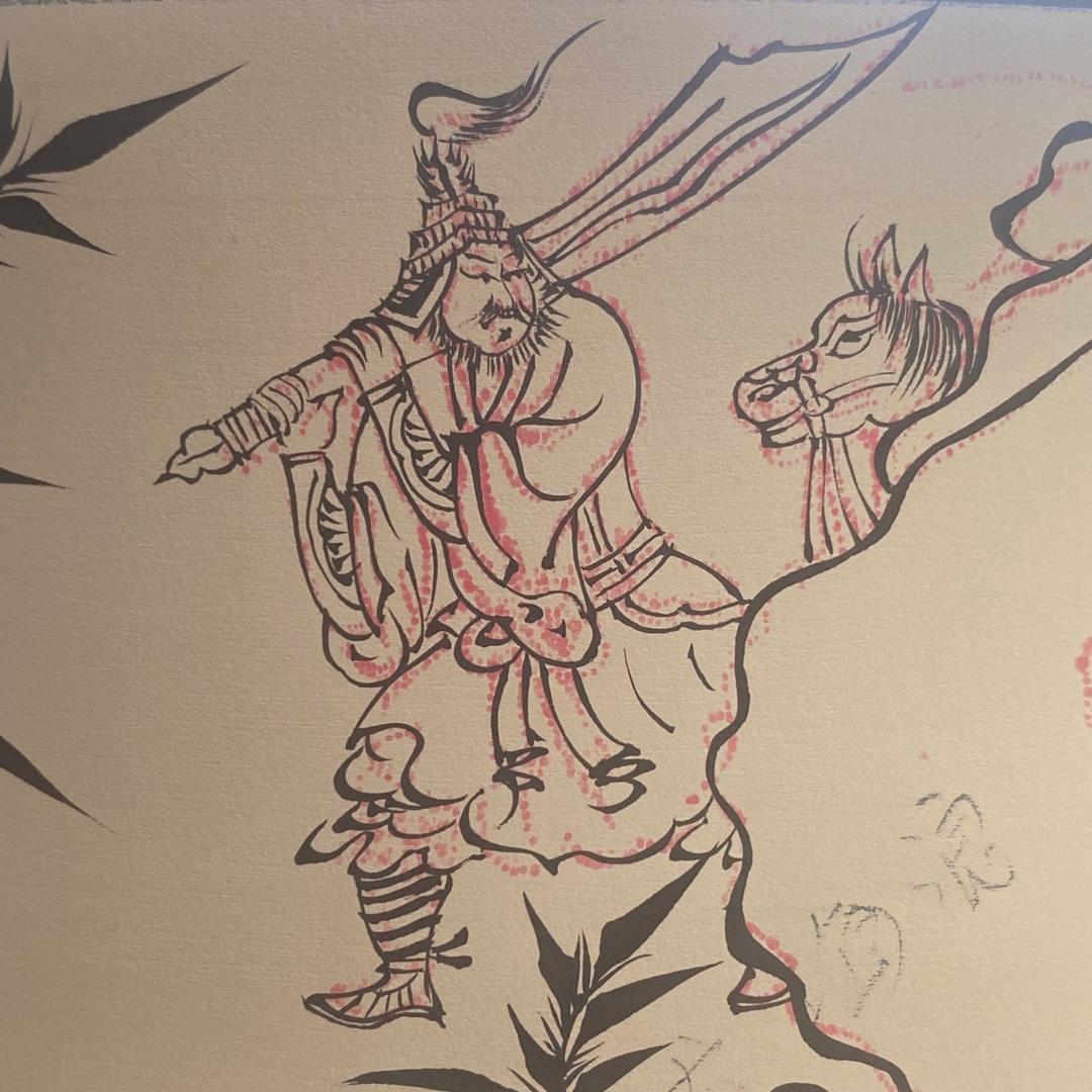 瓷夫造器