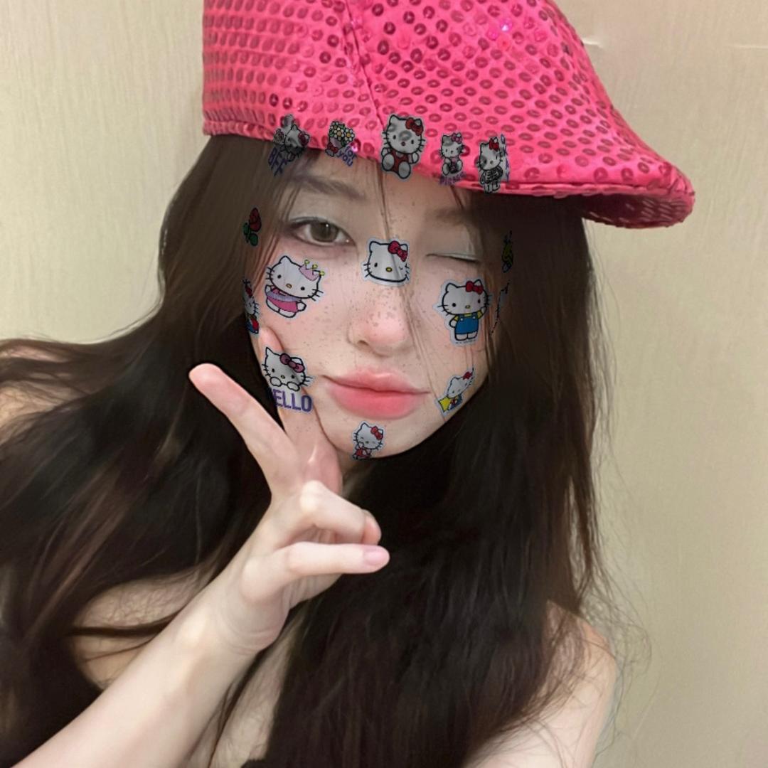 丫丫来辣