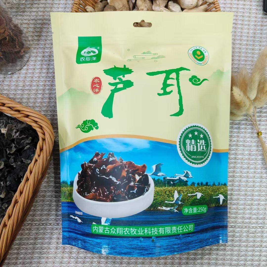 农心选