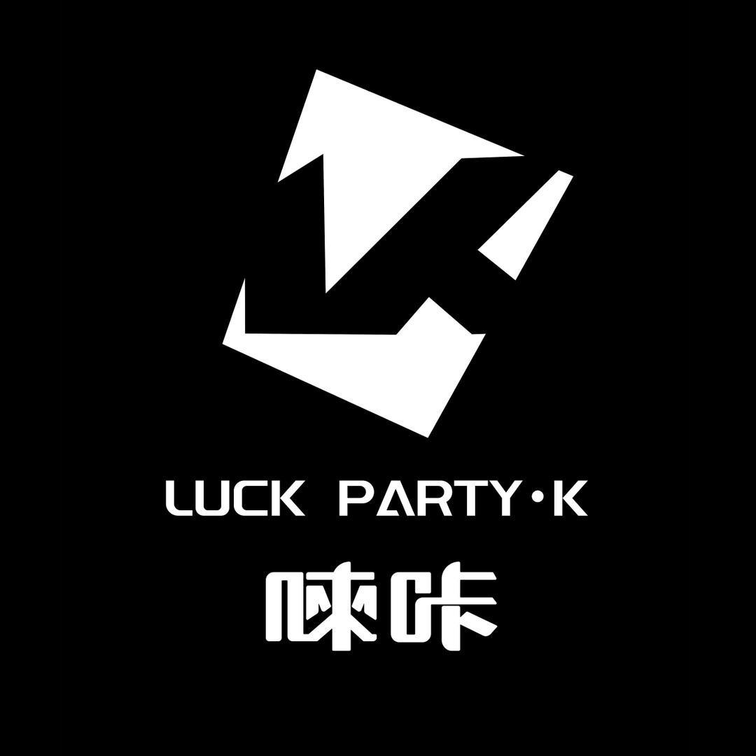 唻咔LUCK KTV银川路店