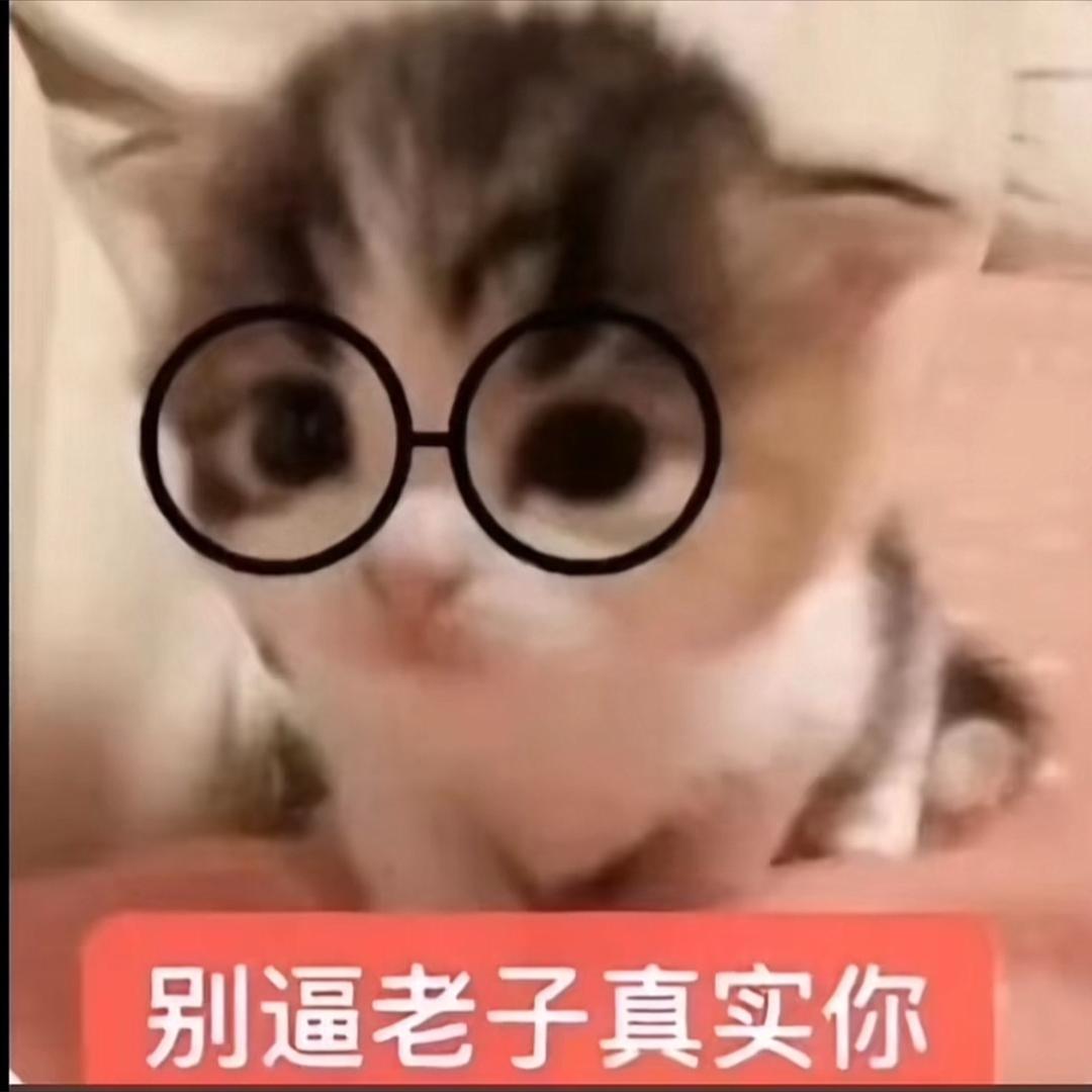 huiui