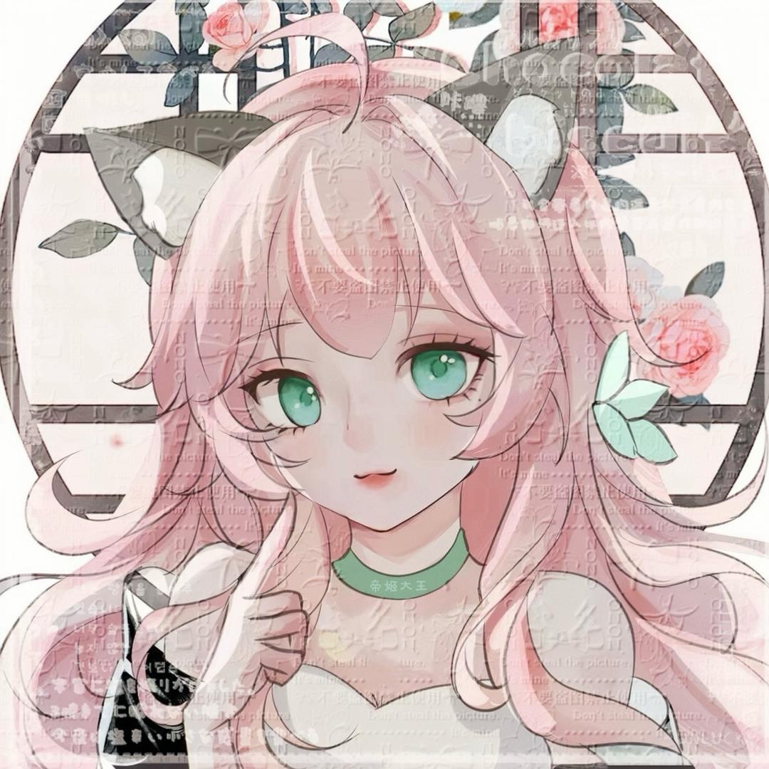 帝姬大王