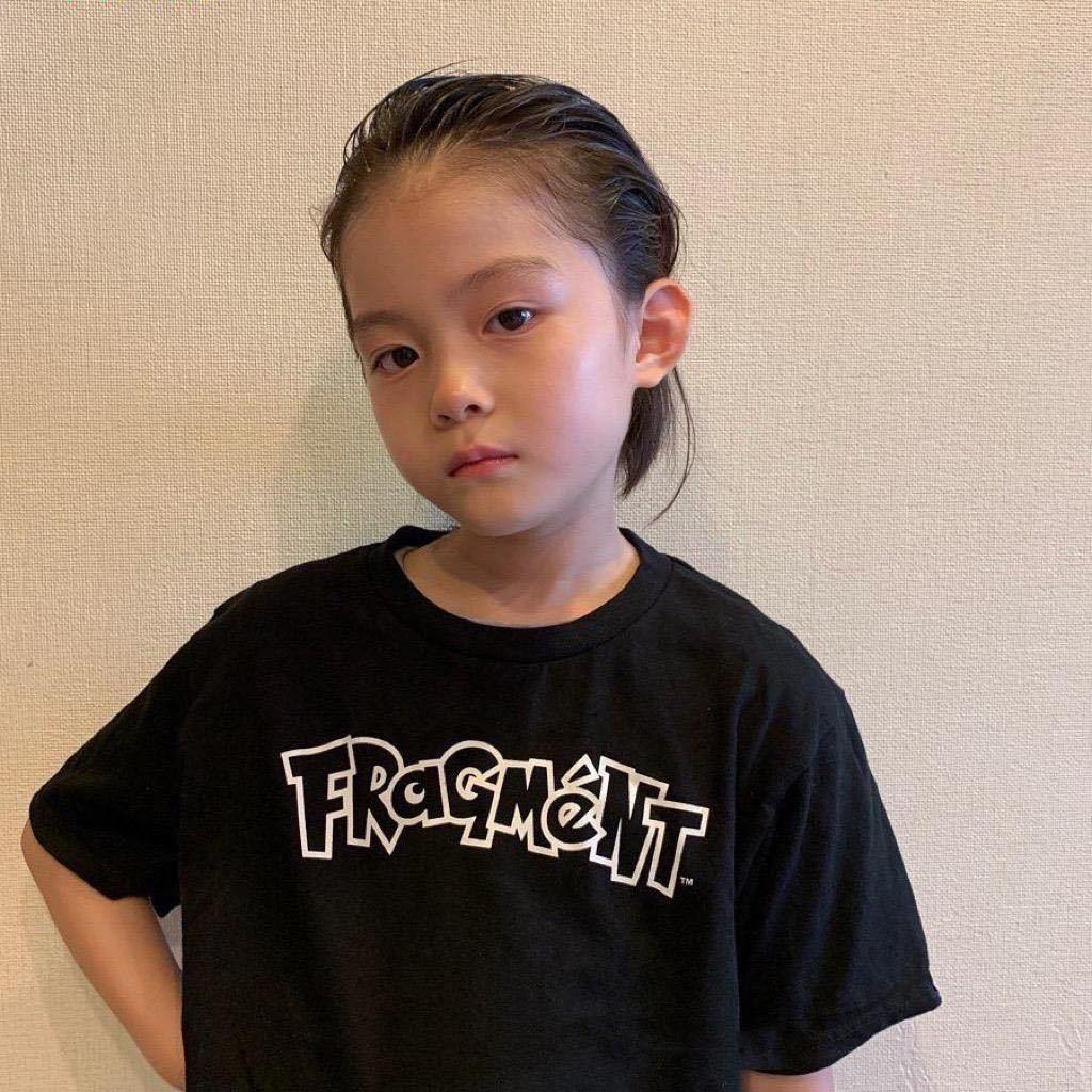 整一口