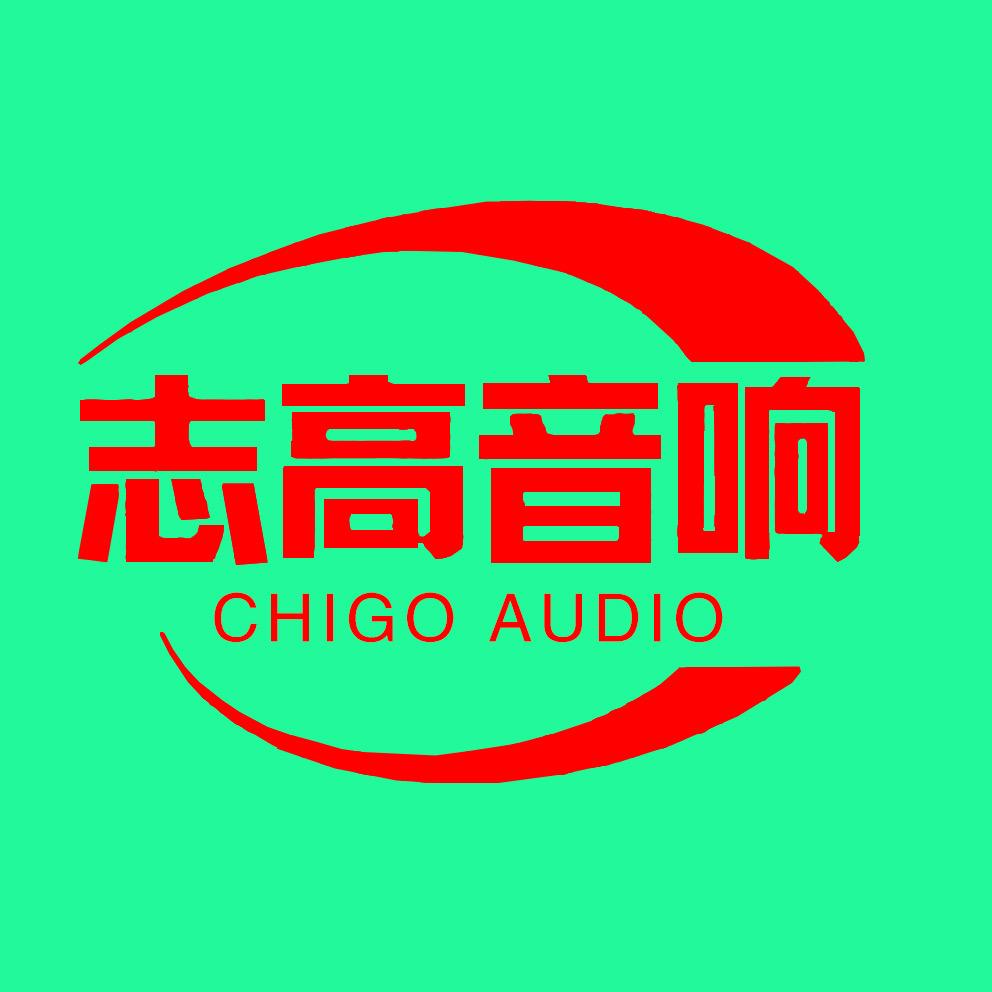 志高汽车音响改装隔音