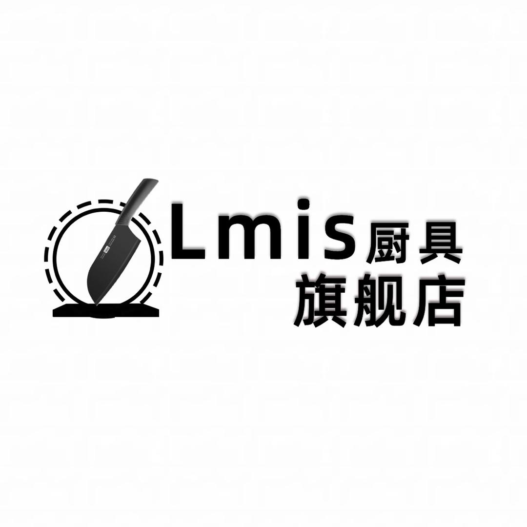 Lmis阳江市炽锋工贸有限公司厨具专卖店