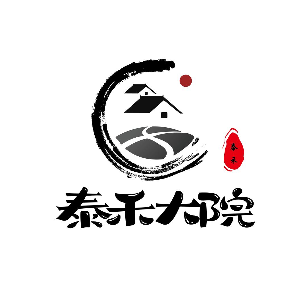 泰禾大院私房菜