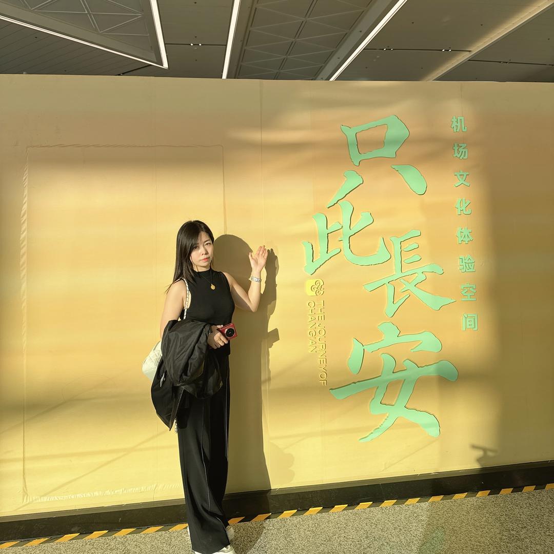 庆阳林漫美容中心官方号