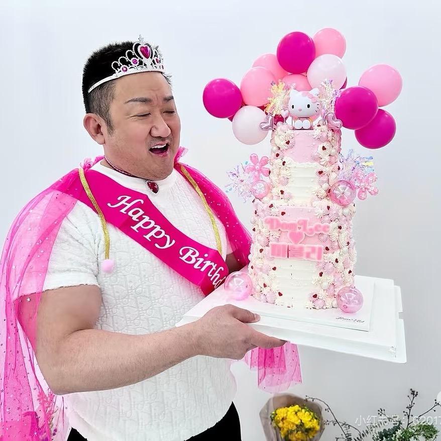 我有黑眼圈你有啥