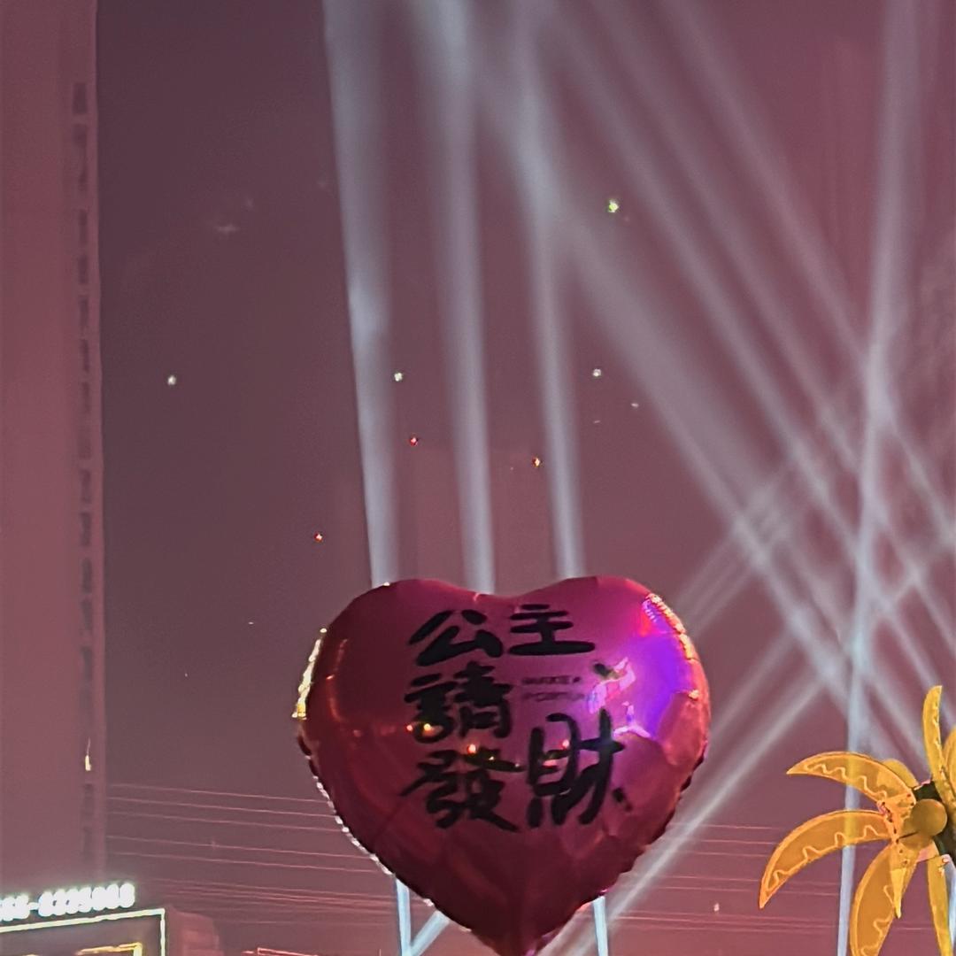 时而月